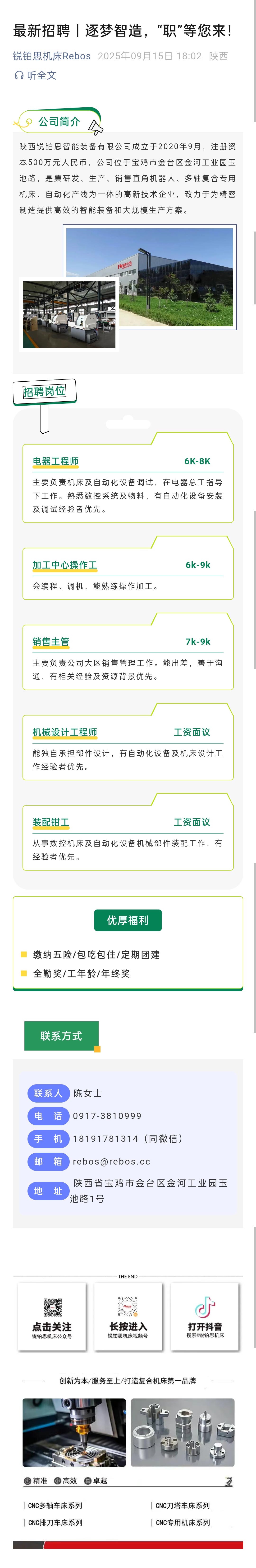 c9ae99eb7b1ba98677832acc839cdfd9.jpg